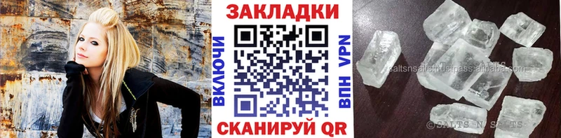 Где купить наркоту Белозерск A-PVP  Cocaine  АМФЕТАМИН  Бошки Шишки  БУТИРАТ  Меф мяу мяу  Гашиш 