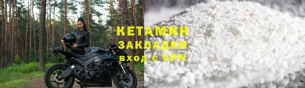 mdpv Армянск