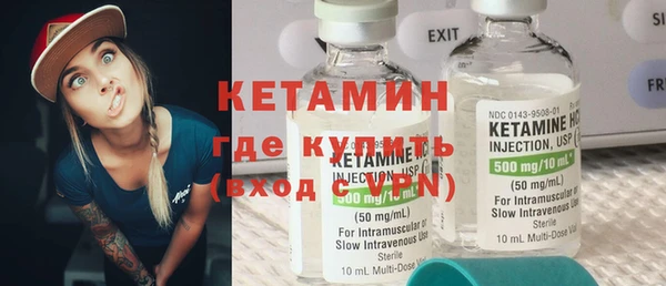 не бодяженный Аркадак