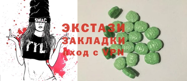 не бодяженный Аркадак