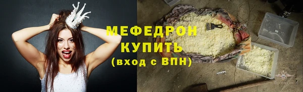 не бодяженный Аркадак