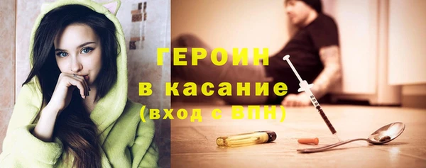 дмт Арсеньев