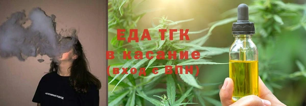 не бодяженный Аркадак