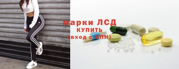 дмт Арсеньев