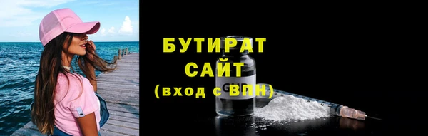 дмт Арсеньев