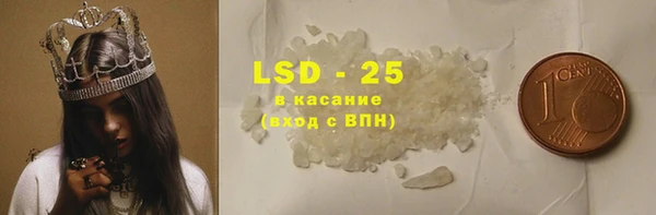 mdpv Вязьма