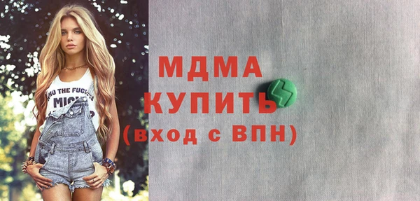 трава Вязники