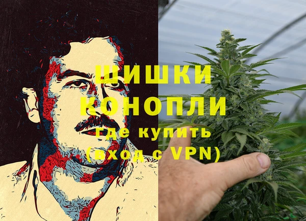 не бодяженный Аркадак