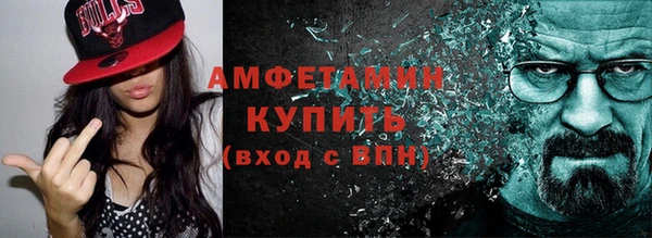 spice Заводоуковск