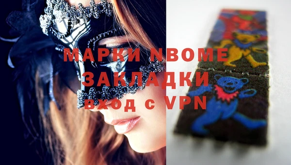 не бодяженный Аркадак