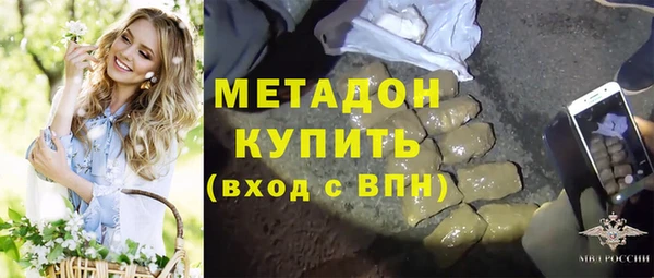 не бодяженный Аркадак