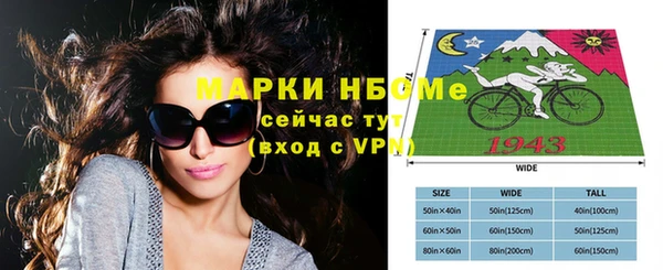 не бодяженный Аркадак