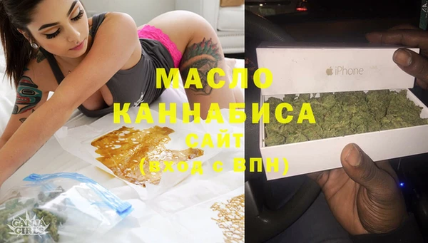 не бодяженный Аркадак
