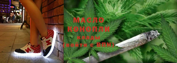 дмт Арсеньев