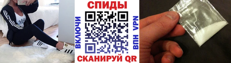 МЕТАМФЕТАМИН Декстрометамфетамин 99.9% blacksprut ТОР Белозерск цена наркотик