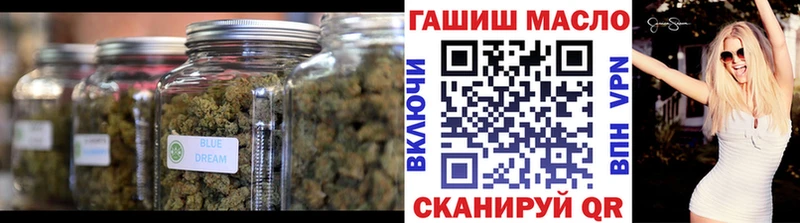 ТГК вейп  Белозерск 